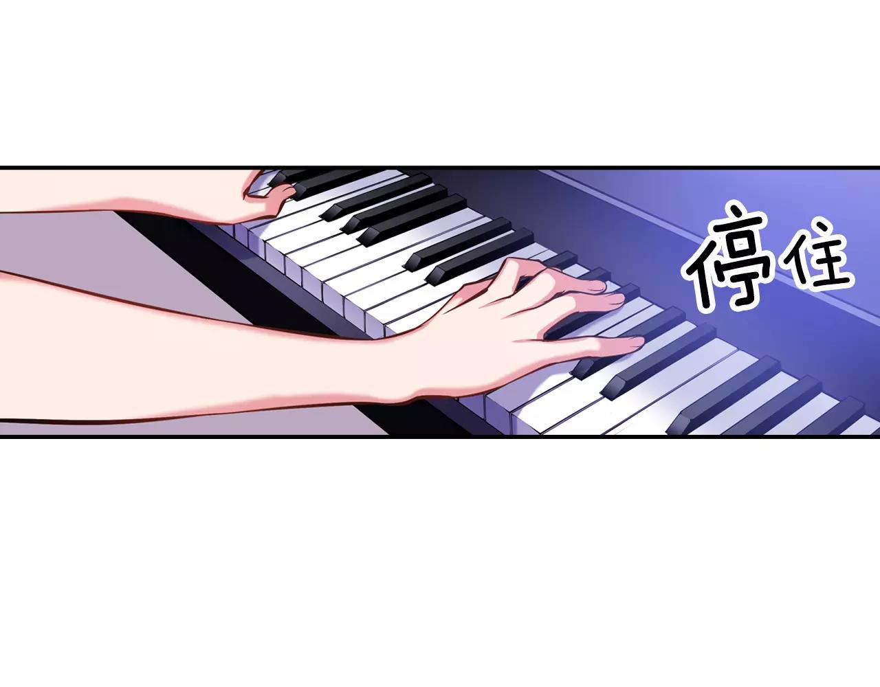 第7话 声波战争(1/3)-第7话