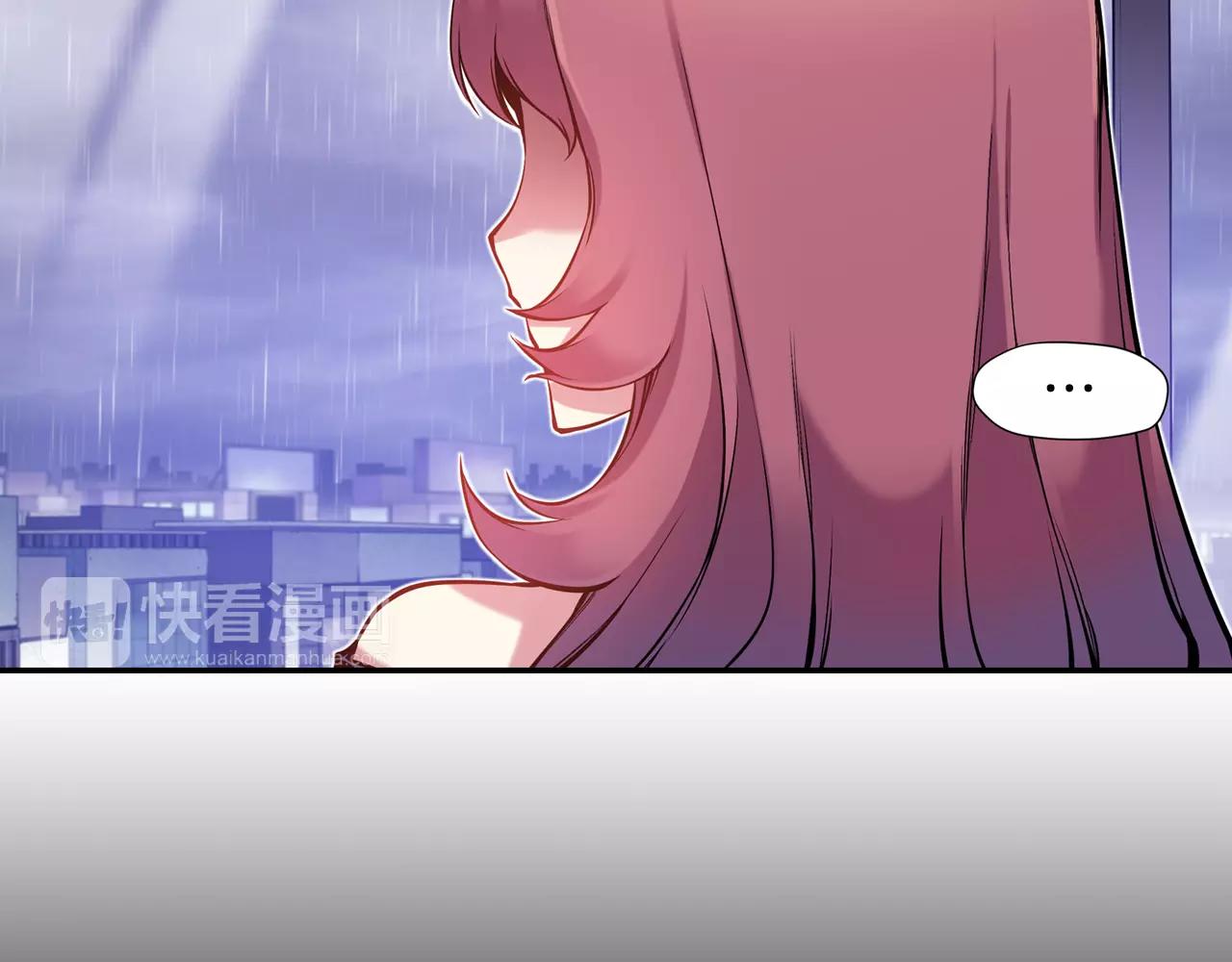 第7话 声波战争(1/3)-第7话