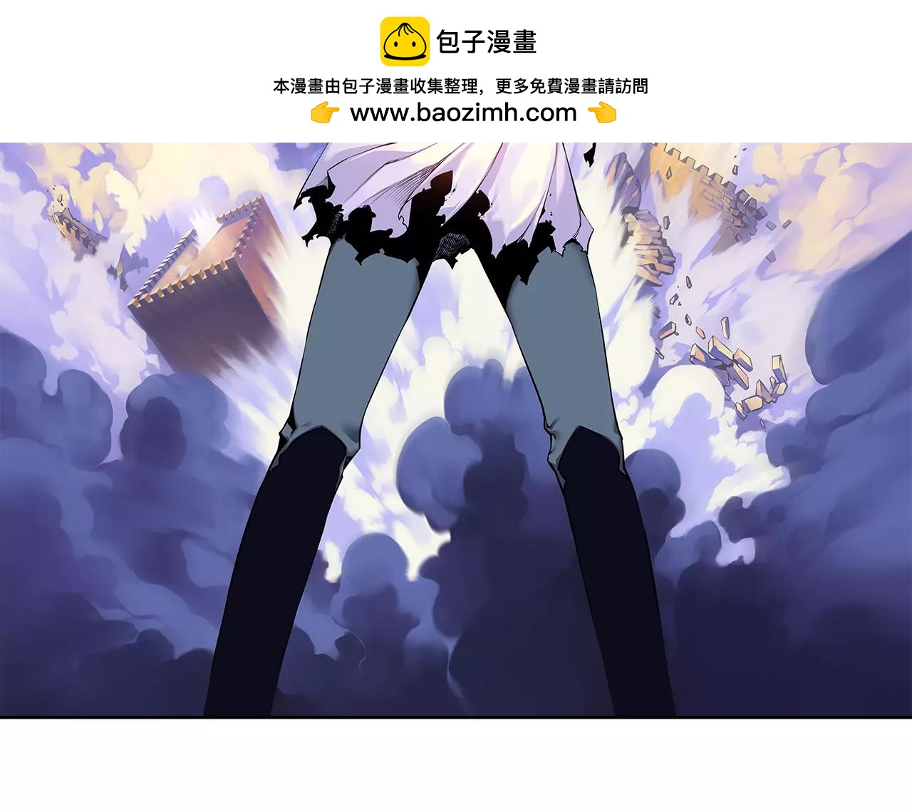 第7话 声波战争(1/3)-第7话