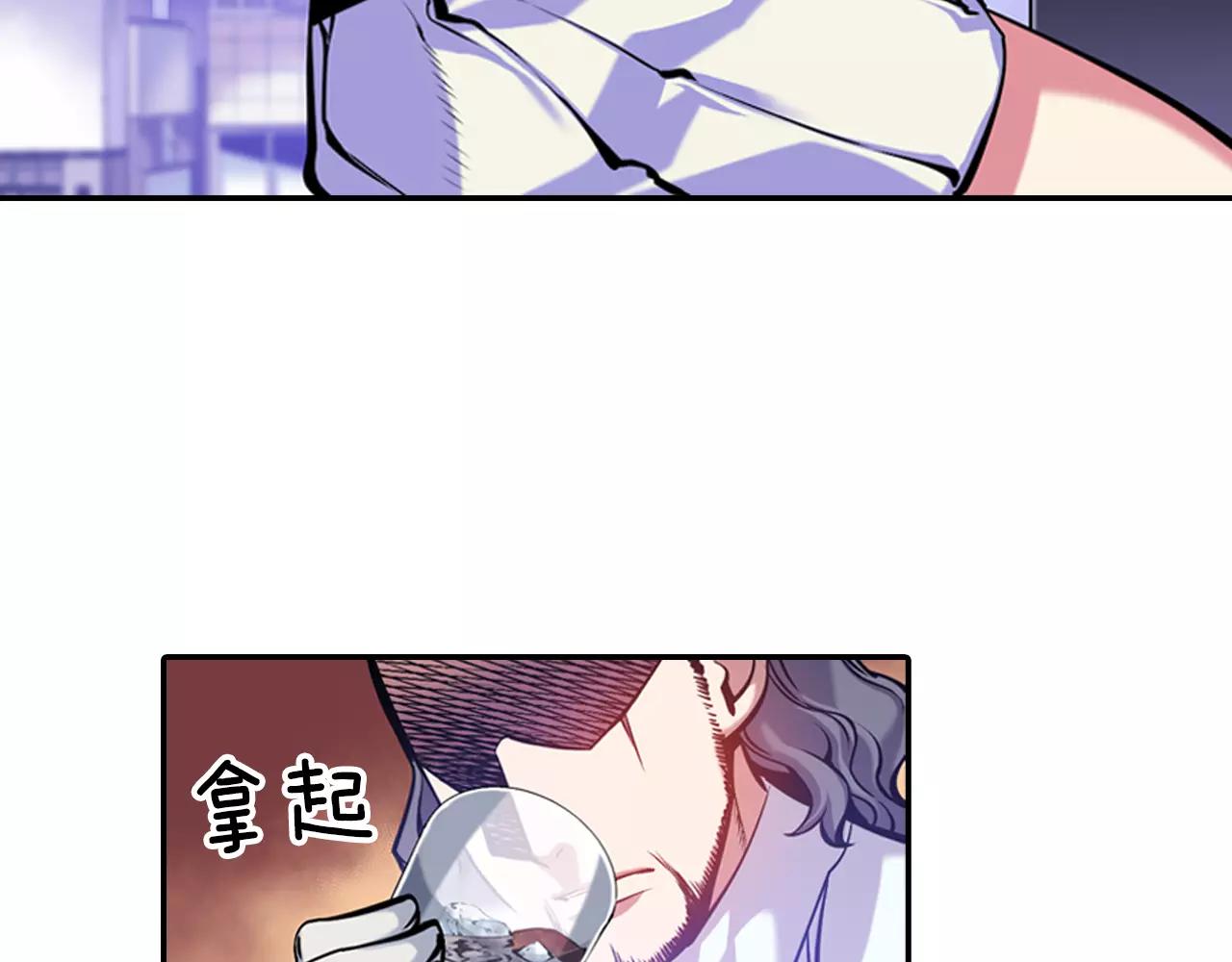 第7话 声波战争(1/3)-第7话