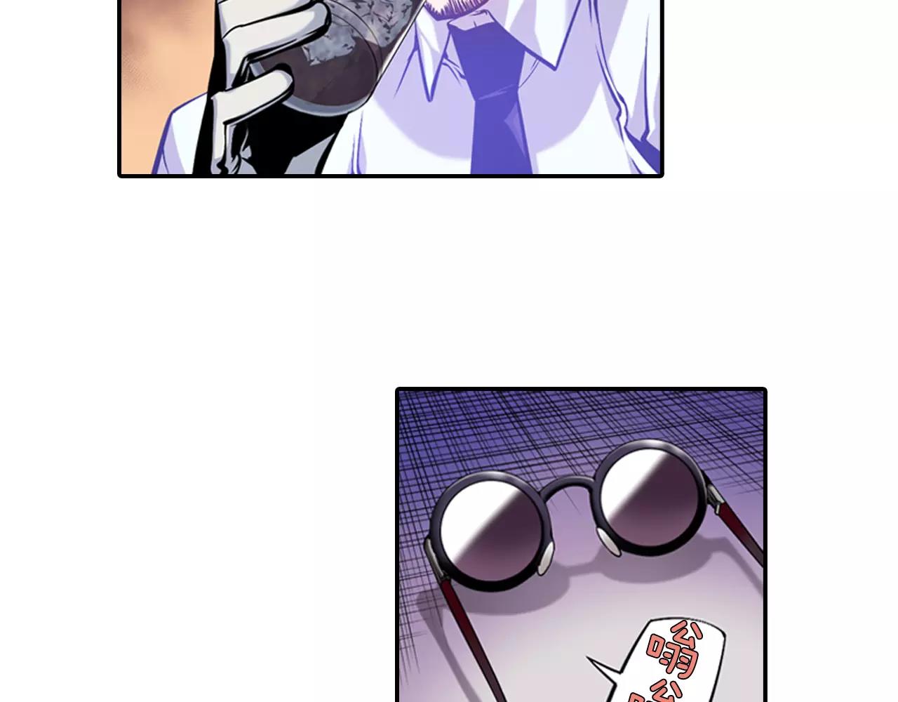 第7话 声波战争(1/3)-第7话