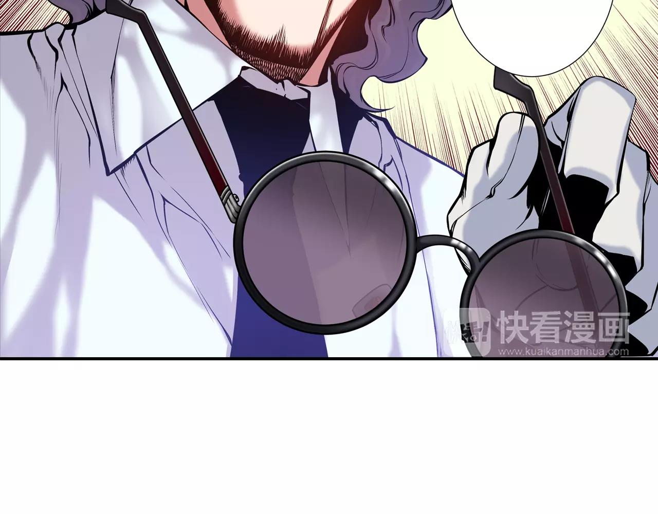 第7话 声波战争(1/3)-第7话