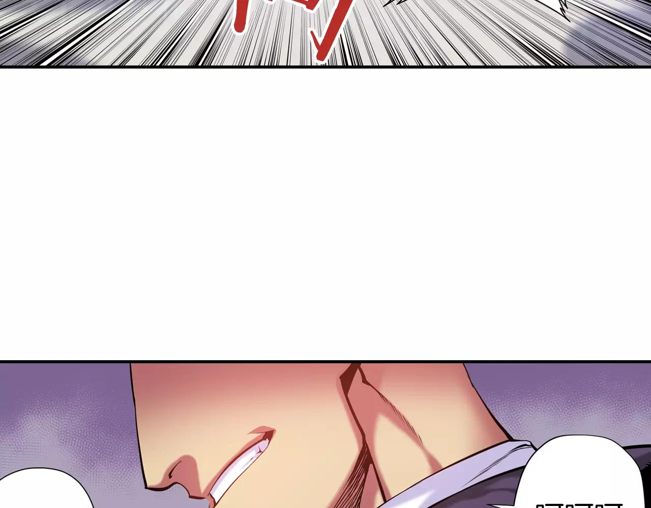 第7话 声波战争(1/3)-第7话