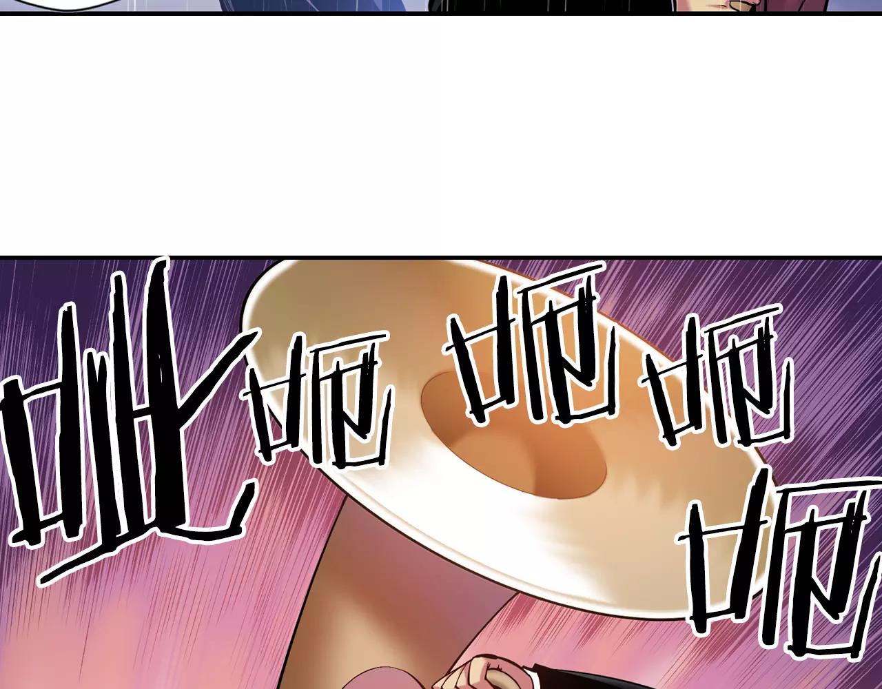 第7话 声波战争(1/3)-第7话