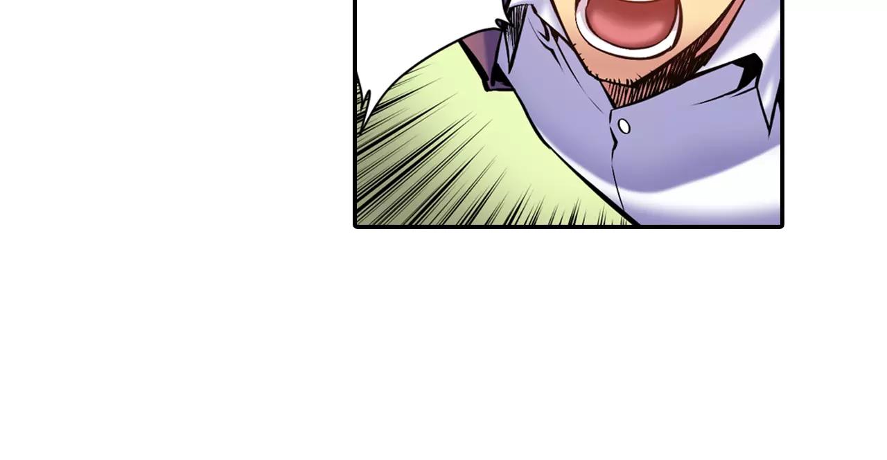 第7话 声波战争(1/3)-第7话