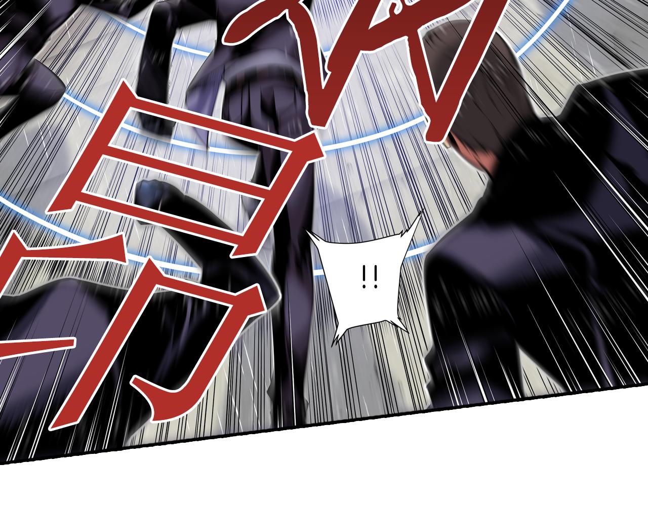 第7话 声波战争(1/3)-第7话