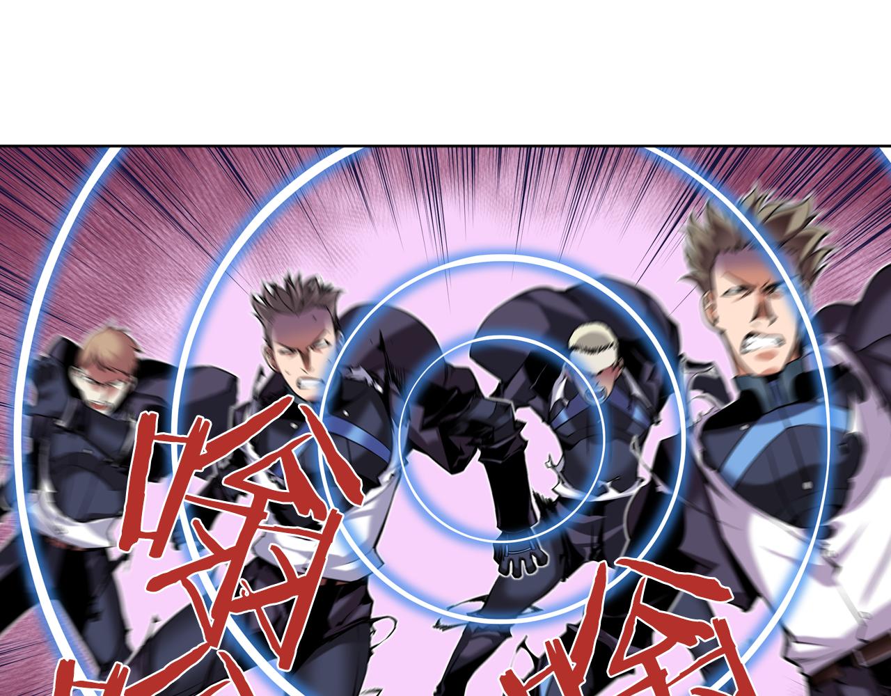 第7话 声波战争(1/3)-第7话