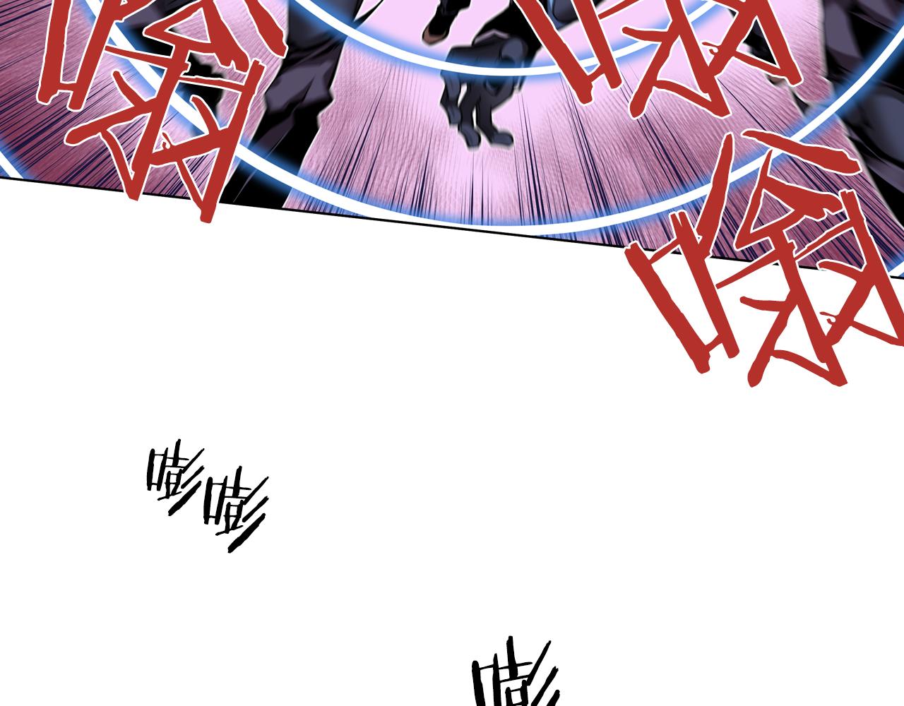 第7话 声波战争(1/3)-第7话