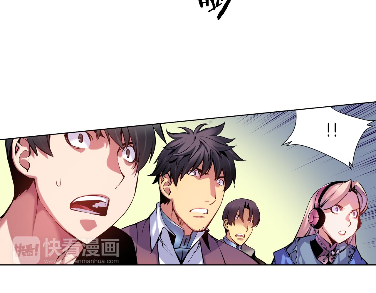 第7话 声波战争(1/3)-第7话