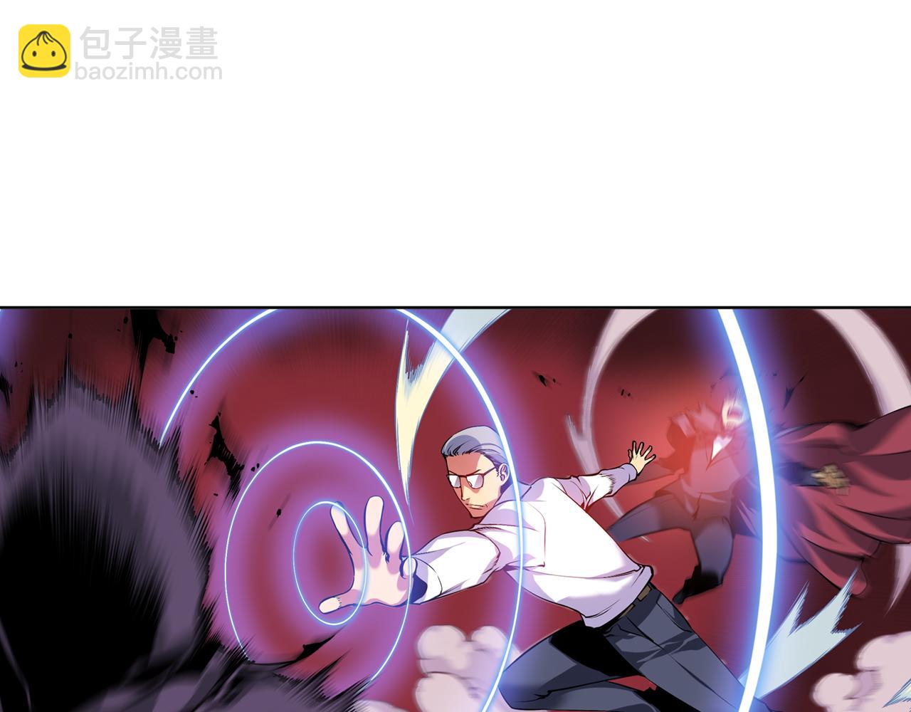 第9话 父亲有超能力？(1/3)-第9话