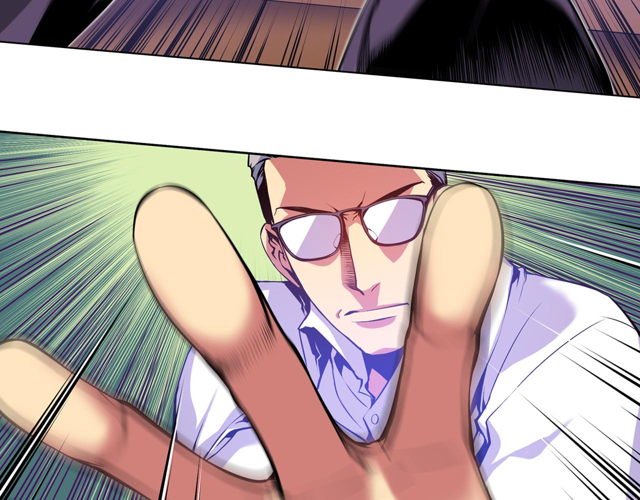 第9话 父亲有超能力？(1/3)-第9话