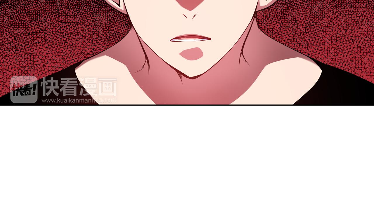 第9话 父亲有超能力？(1/3)-第9话