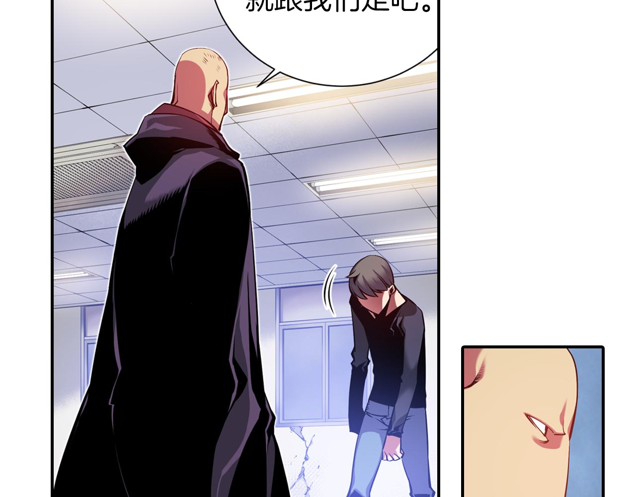 第9话 父亲有超能力？(1/3)-第9话