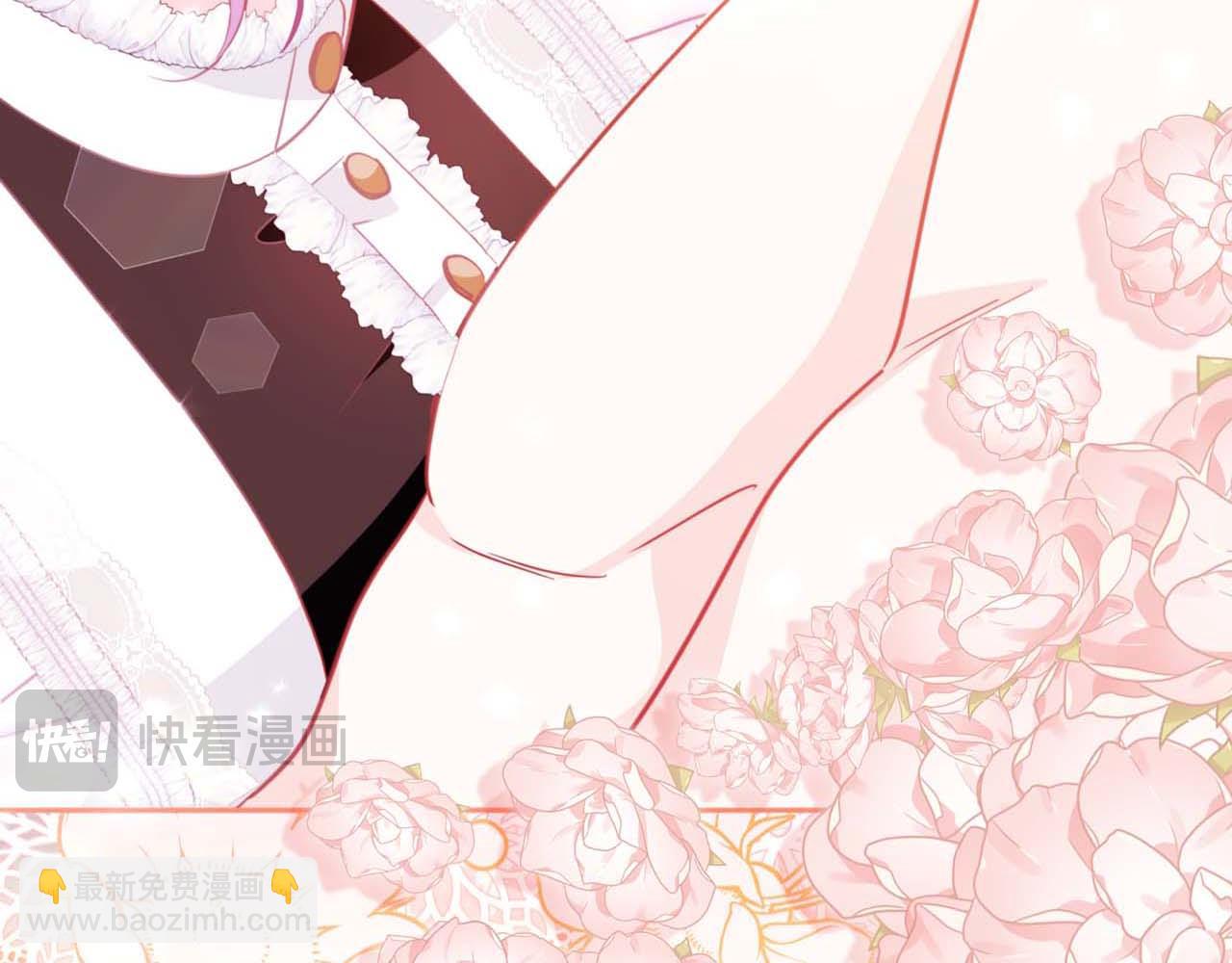 伯爵大人夜未眠 - 第3話 聽到了不該聽的秘密(1/6) - 6