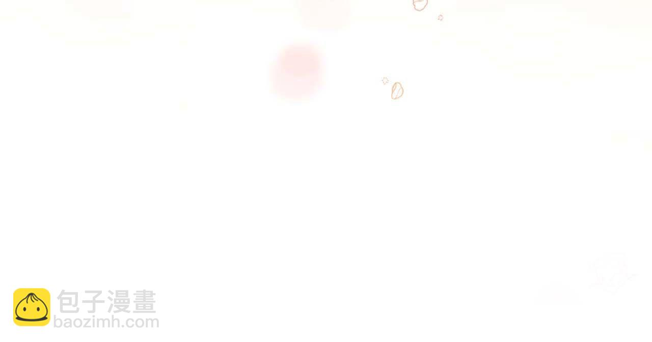 伯爵大人夜未眠 - 第3話 聽到了不該聽的秘密(1/6) - 1
