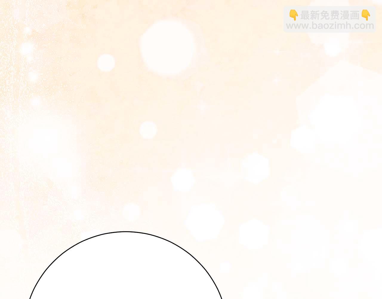 伯爵大人夜未眠 - 第3話 聽到了不該聽的秘密(1/6) - 5