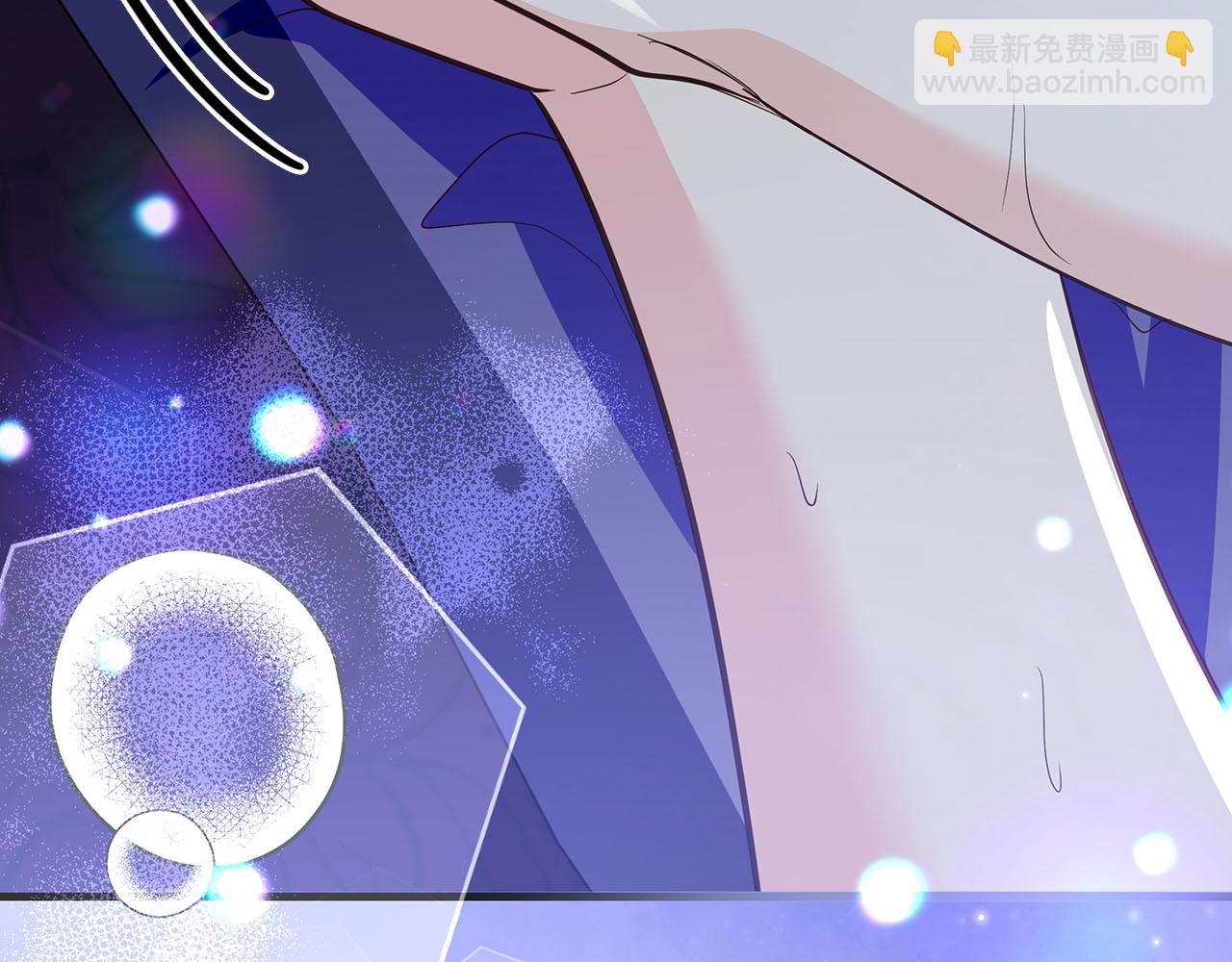 伯爵大人夜未眠 - 第39話 不安好心(1/4) - 7