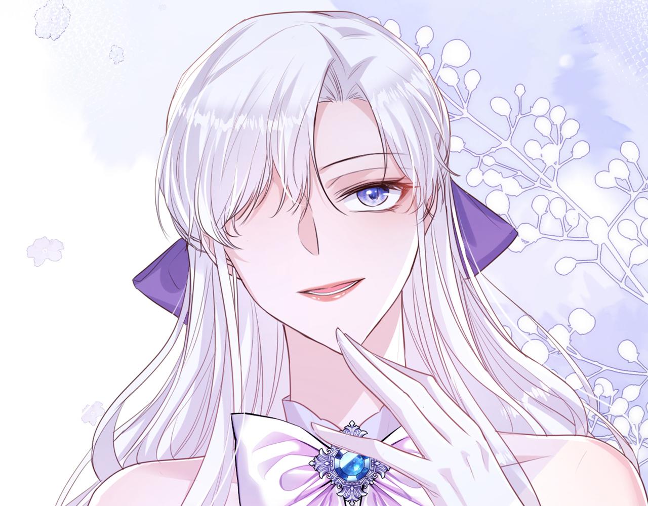 10 我好像发现了个秘密(1/4)-第11话