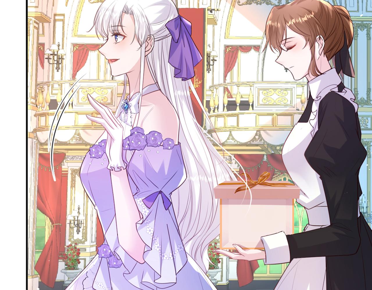 10 我好像发现了个秘密(1/4)-第11话