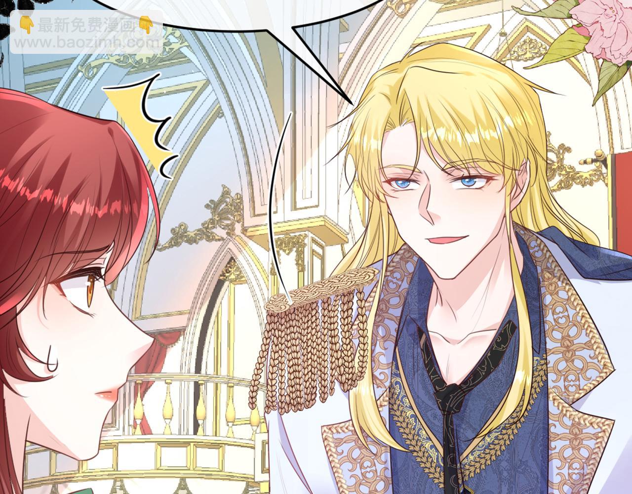 10 我好像发现了个秘密(1/4)-第11话