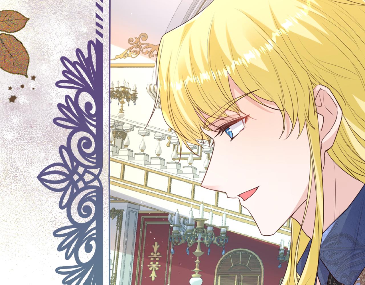 10 我好像发现了个秘密(1/4)-第11话