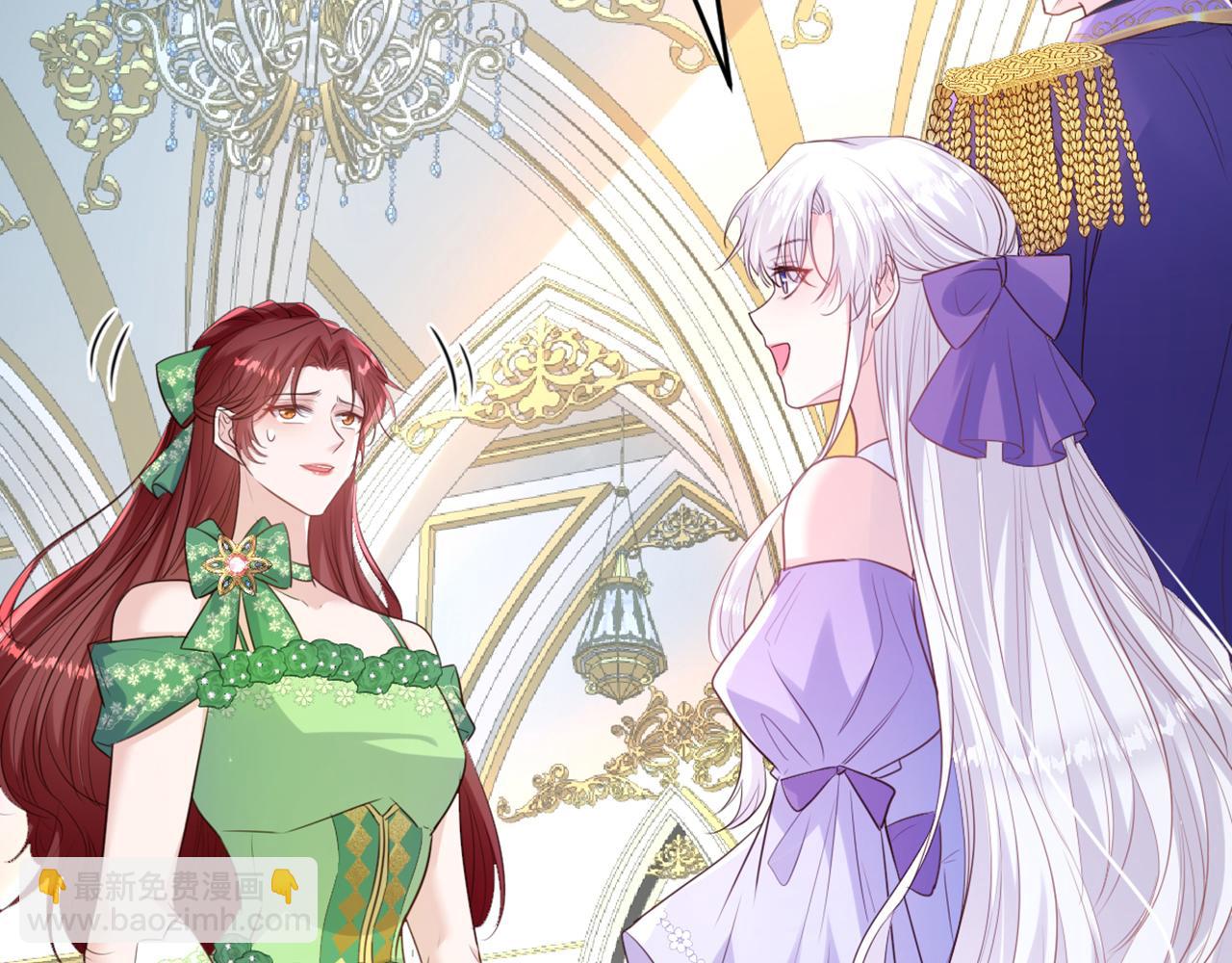 10 我好像发现了个秘密(1/4)-第11话