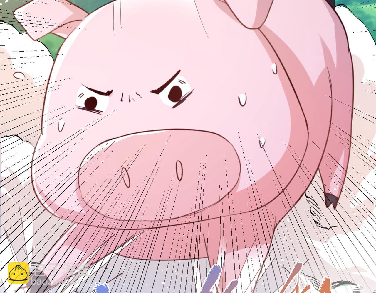 12 讨好老婆计划表(1/3)-第13话