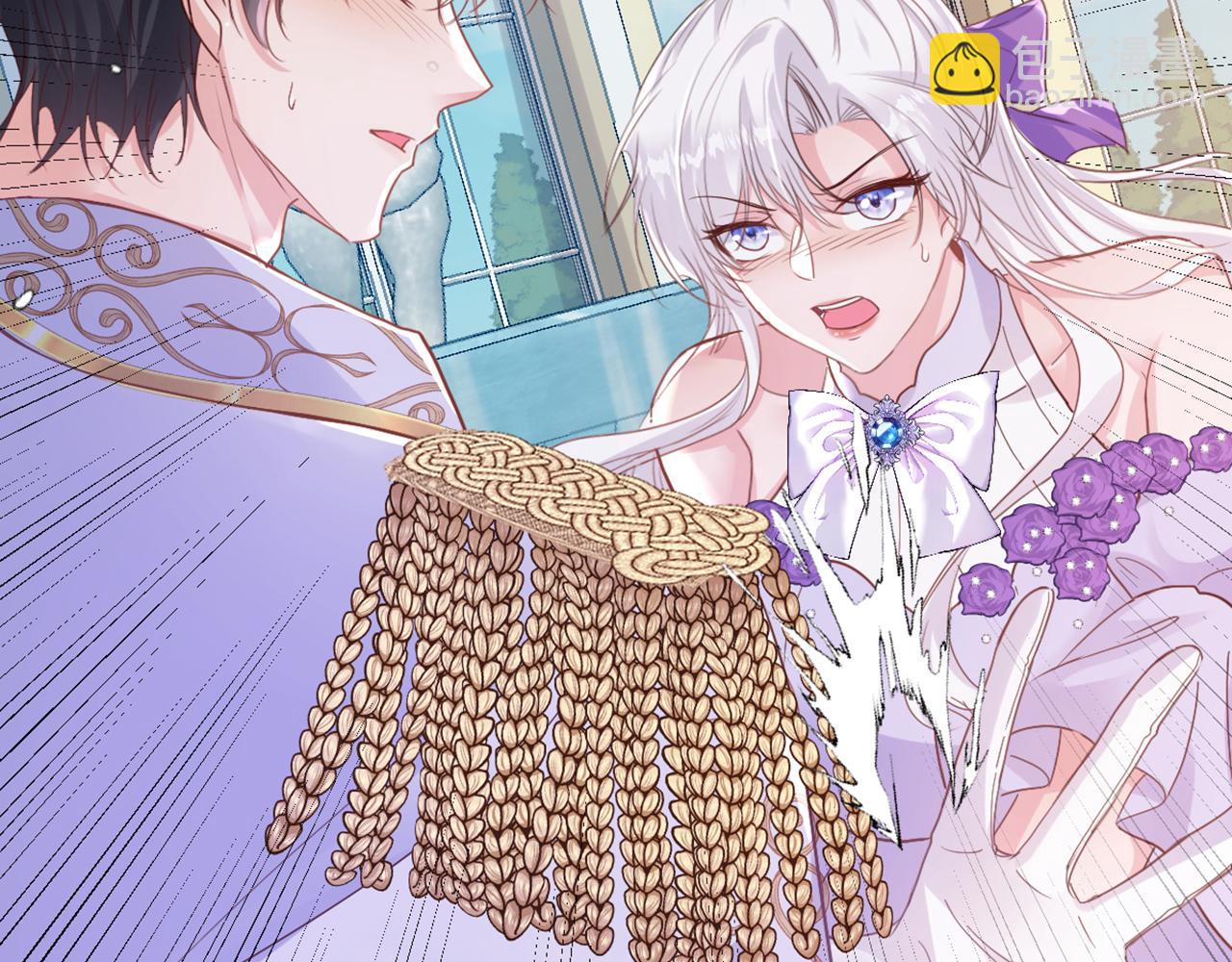 12 讨好老婆计划表(1/3)-第13话