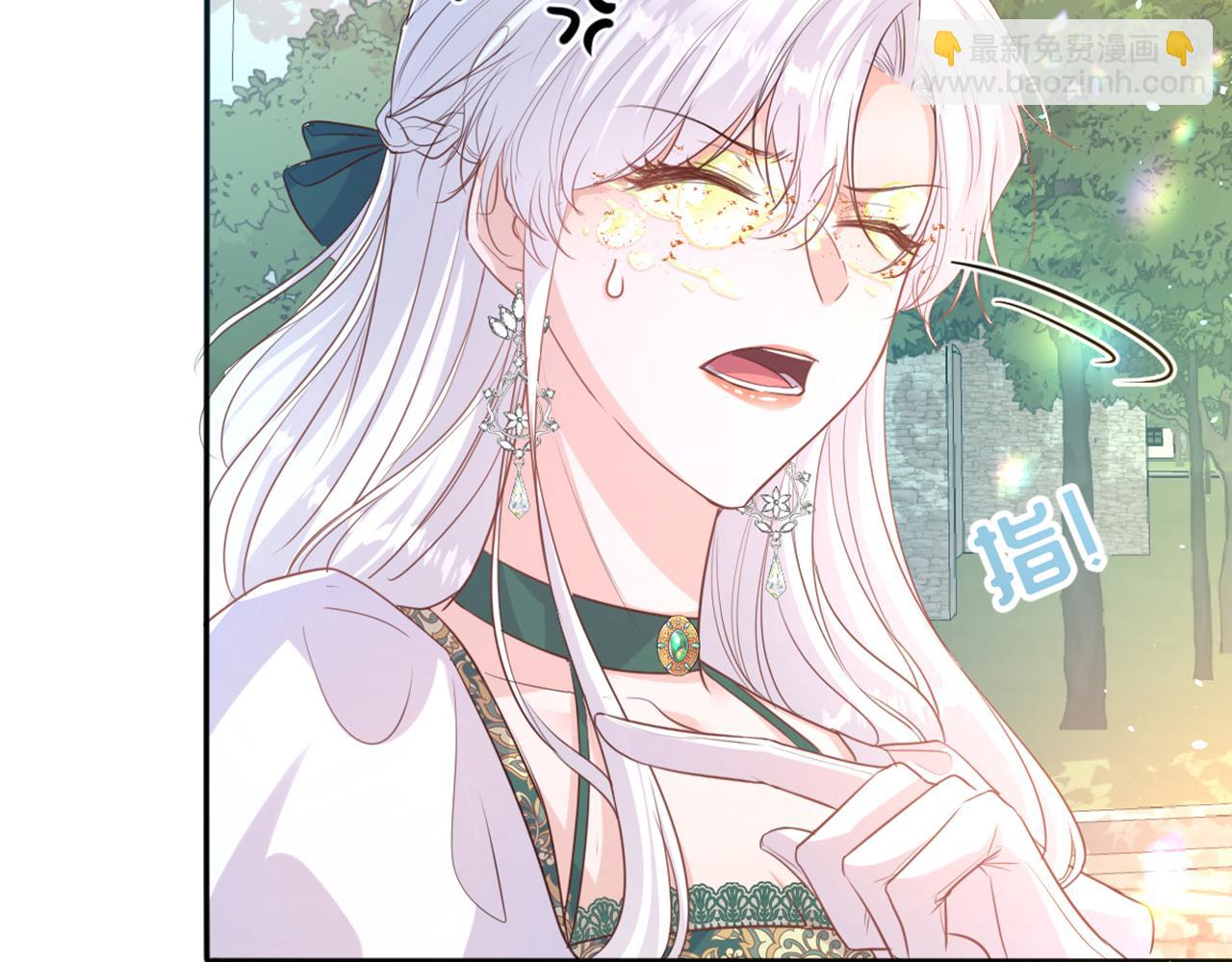 14 迷惑人的资本(1/3)-第15话