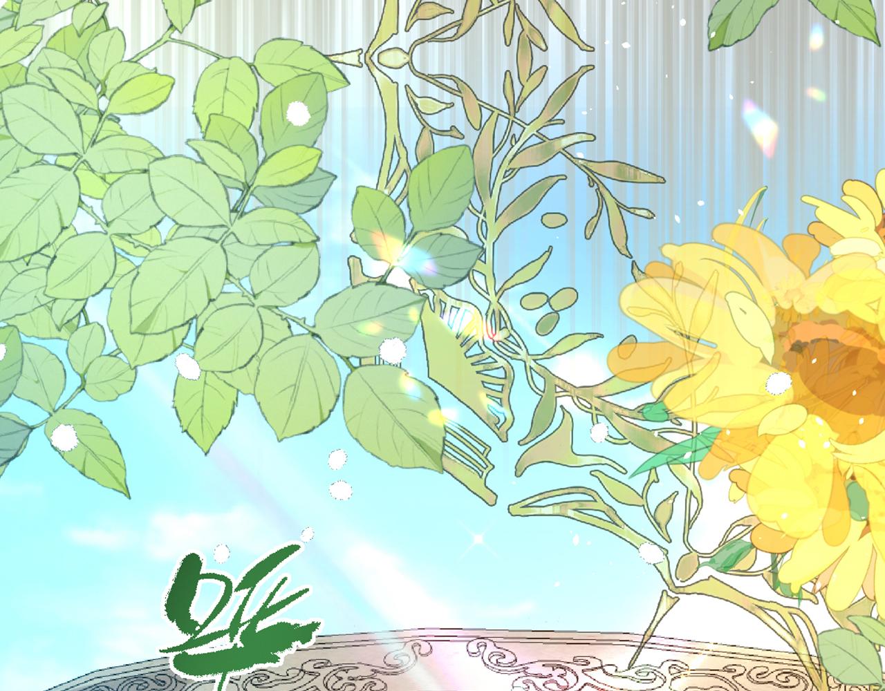 14 迷惑人的资本(1/3)-第15话