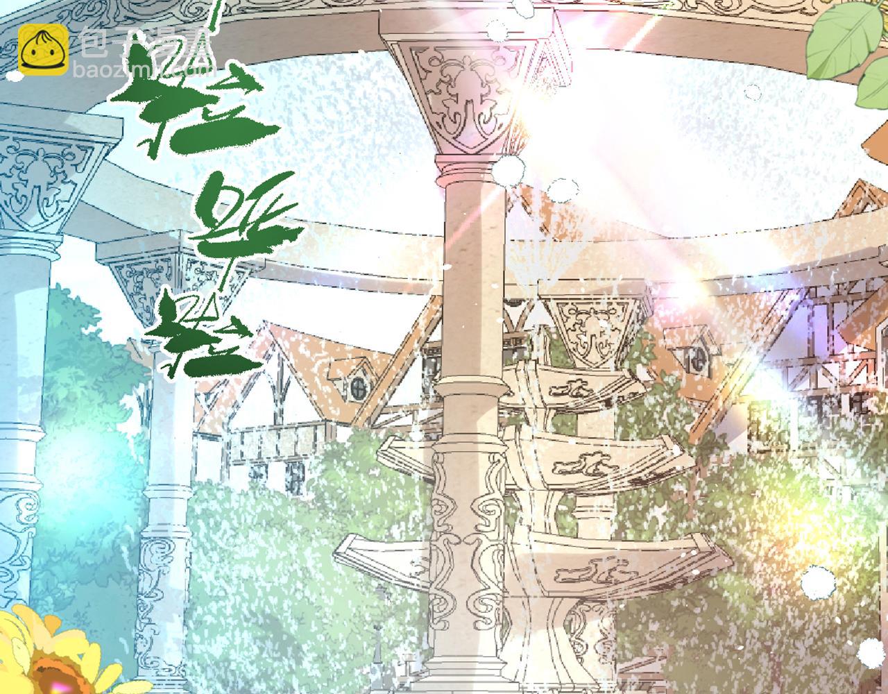 14 迷惑人的资本(1/3)-第15话