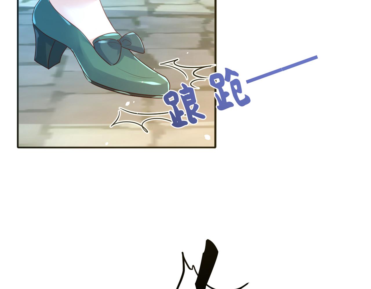 14 迷惑人的资本(1/3)-第15话