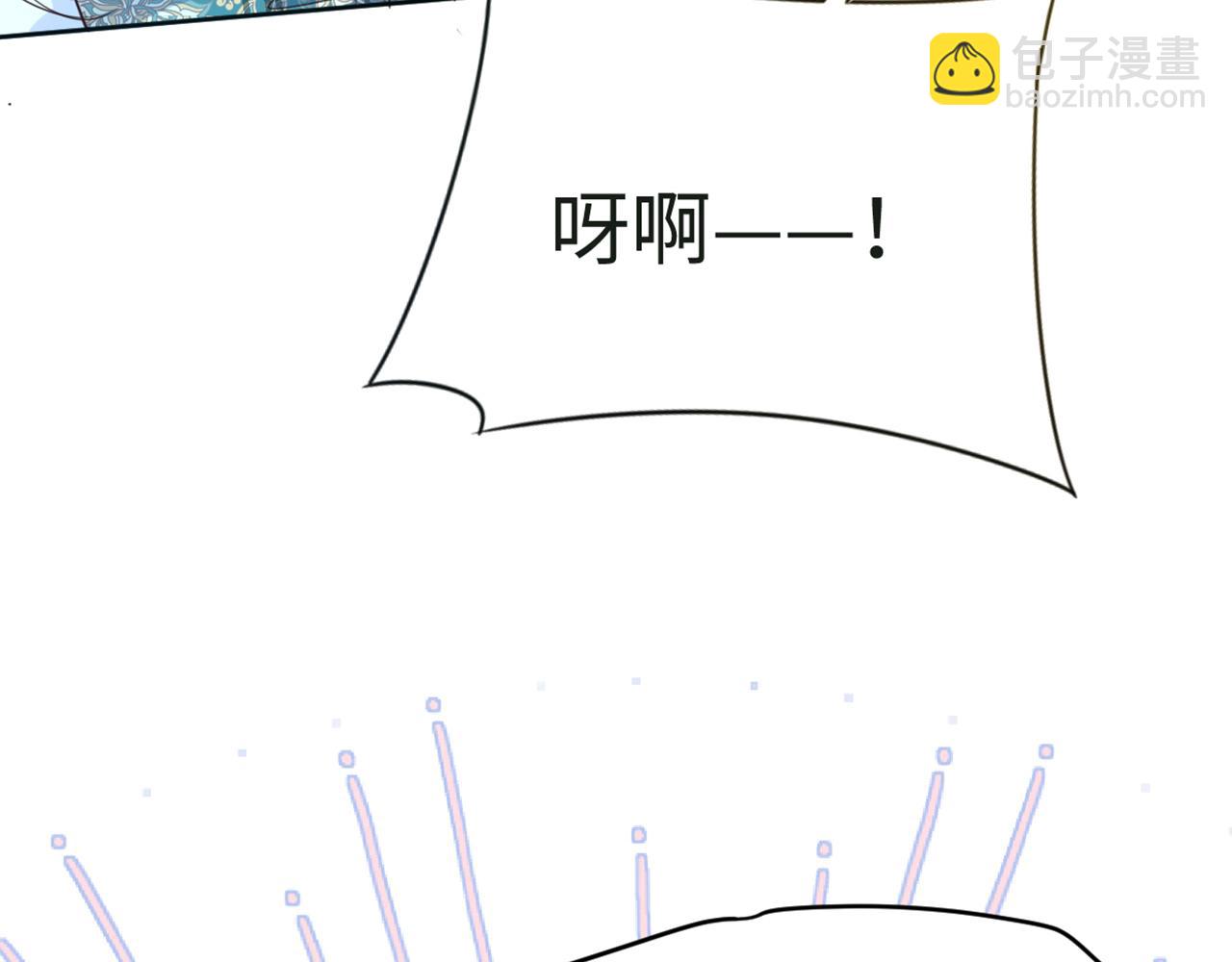 14 迷惑人的资本(1/3)-第15话