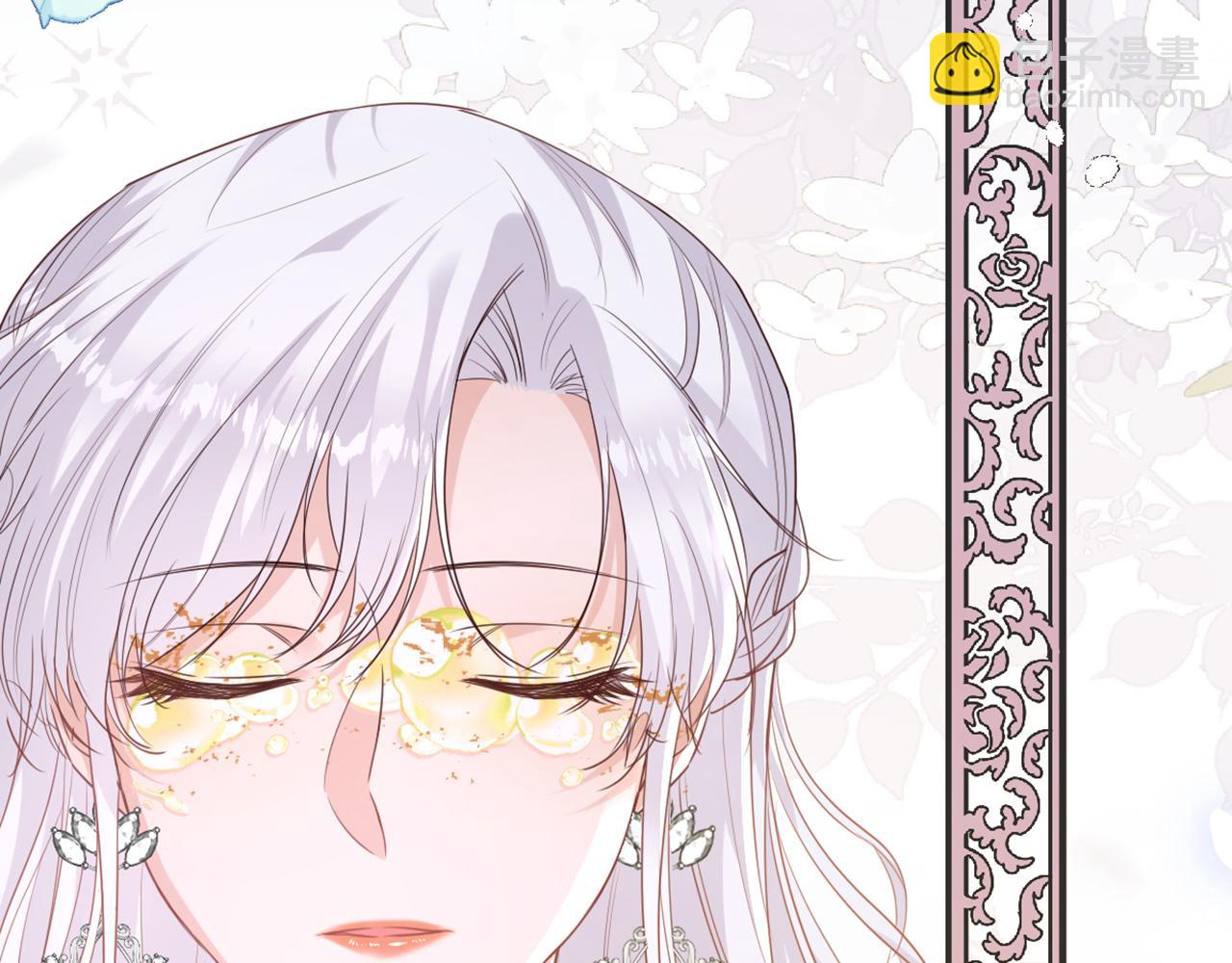 14 迷惑人的资本(1/3)-第15话