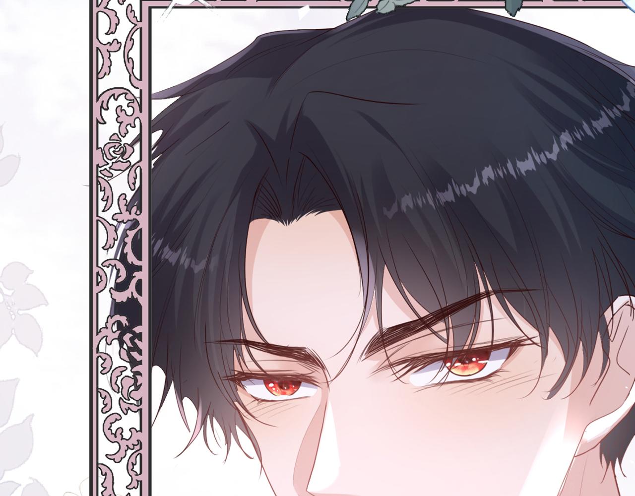 14 迷惑人的资本(1/3)-第15话