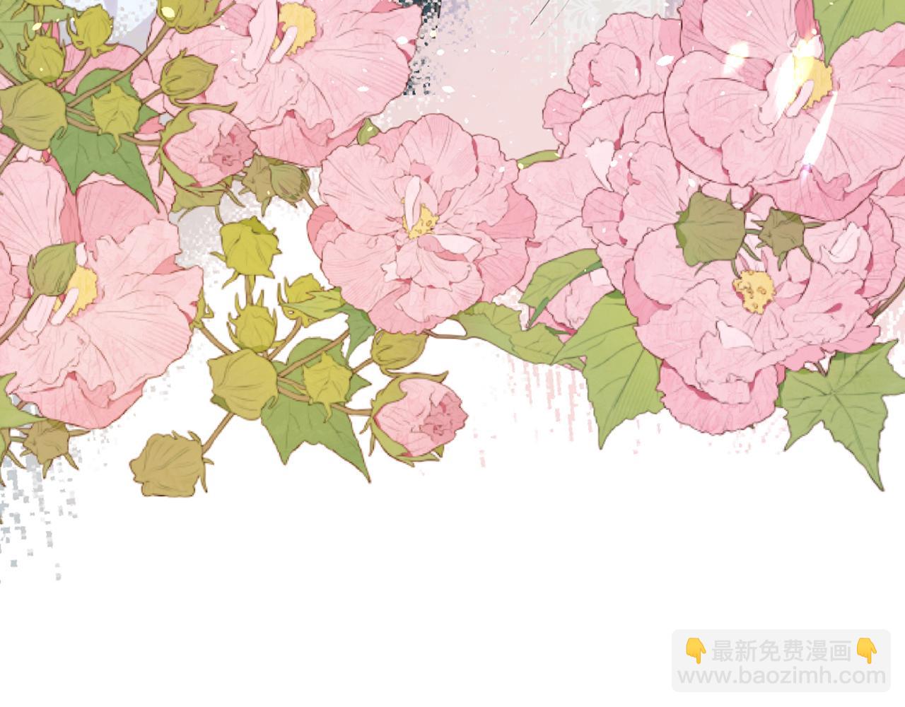 14 迷惑人的资本(1/3)-第15话