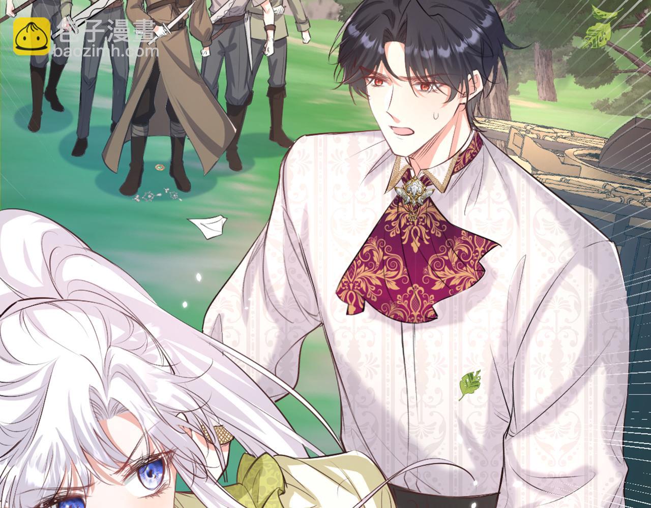 16  心动(1/3)-第17话