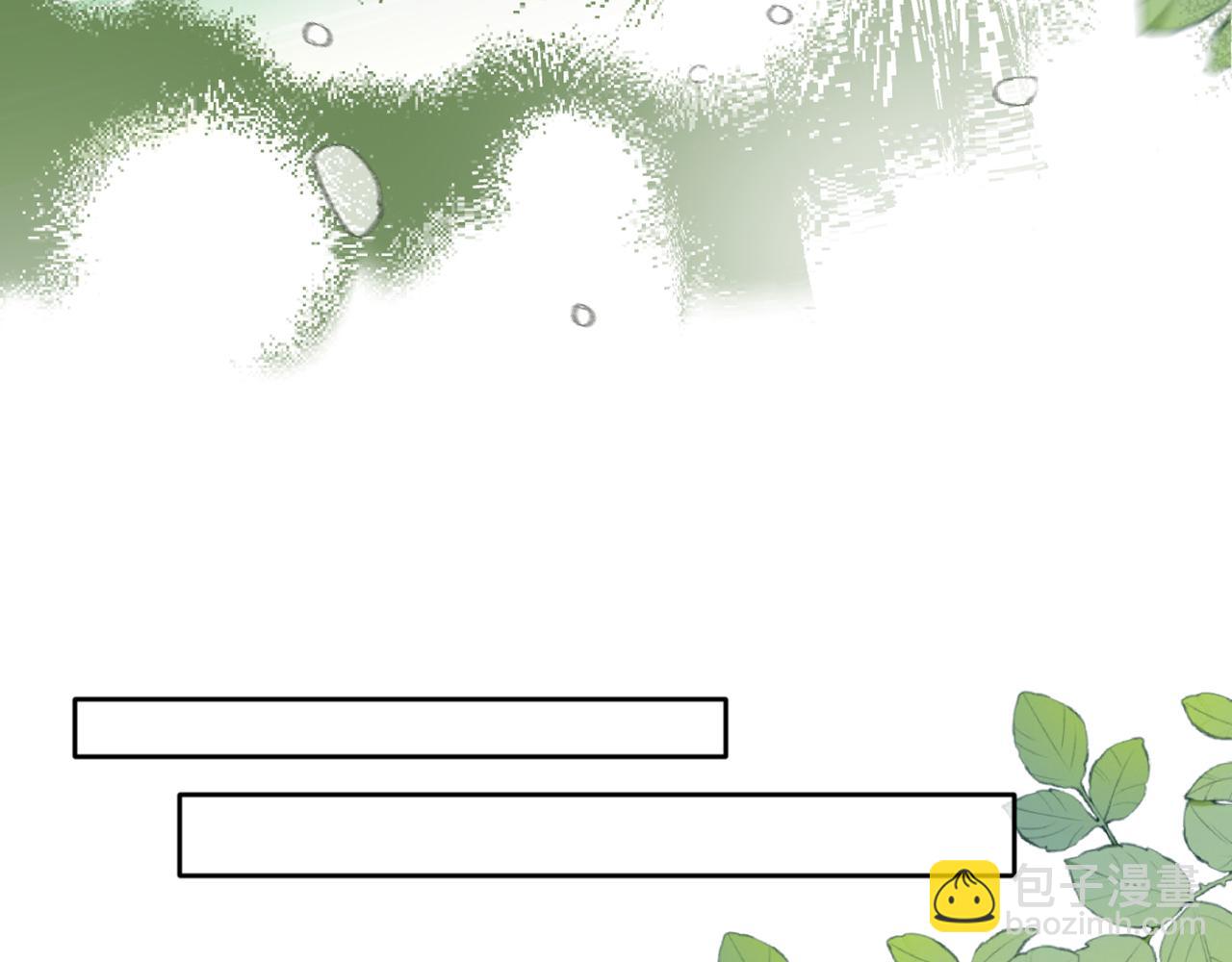 16  心动(1/3)-第17话