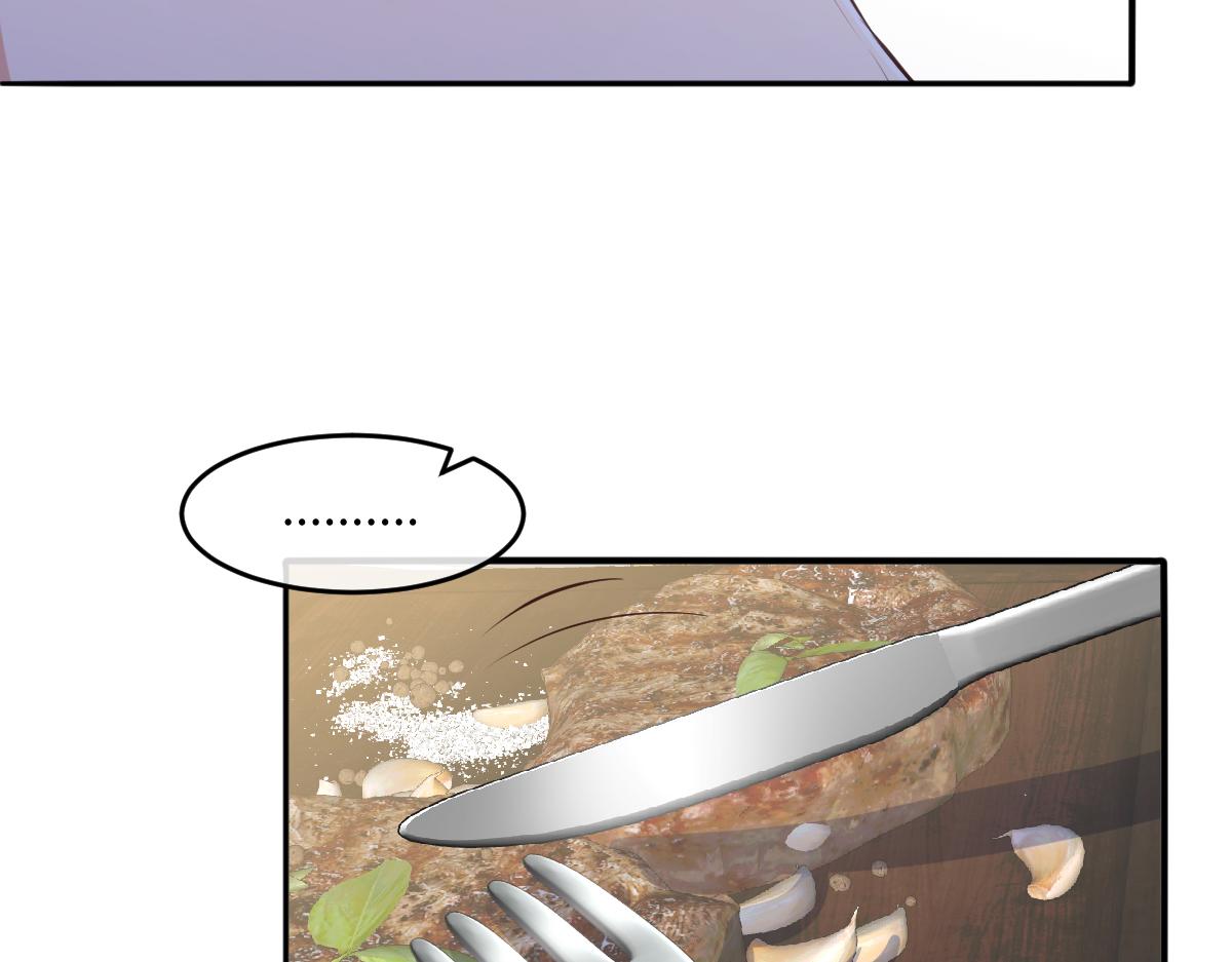 18 不能喜欢美丽的事物(1/2)-第19话