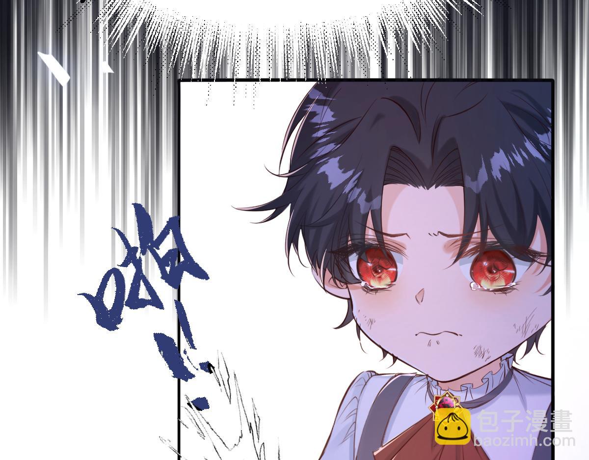 18 不能喜欢美丽的事物(1/2)-第19话