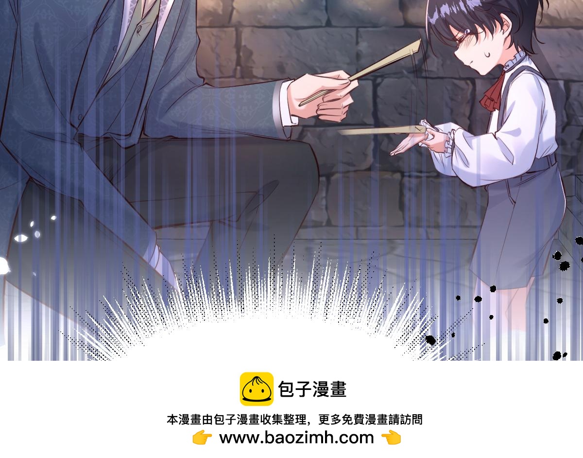 18 不能喜欢美丽的事物(1/2)-第19话