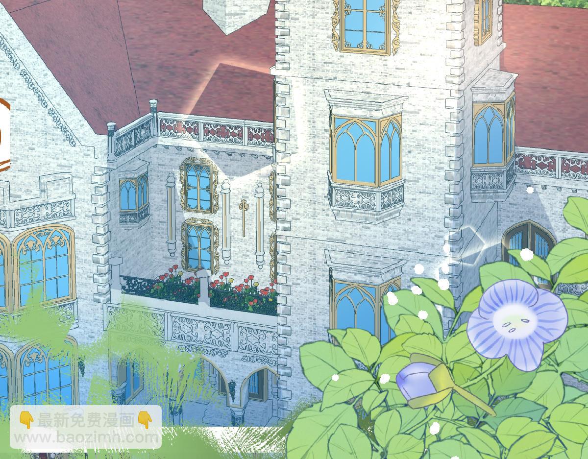 18 不能喜欢美丽的事物(1/2)-第19话