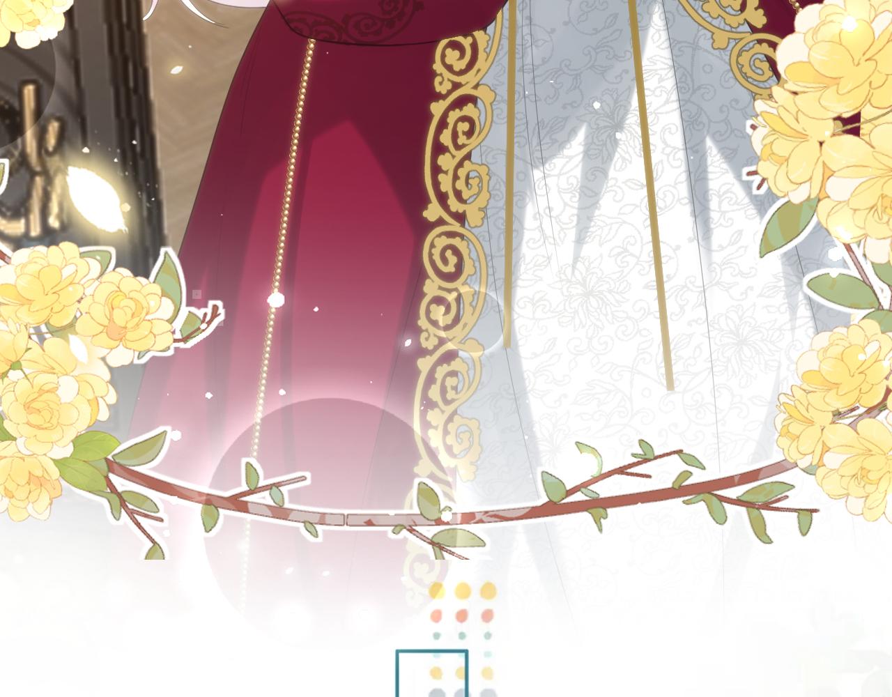 02 最爱的未婚妻(1/3)-第3话