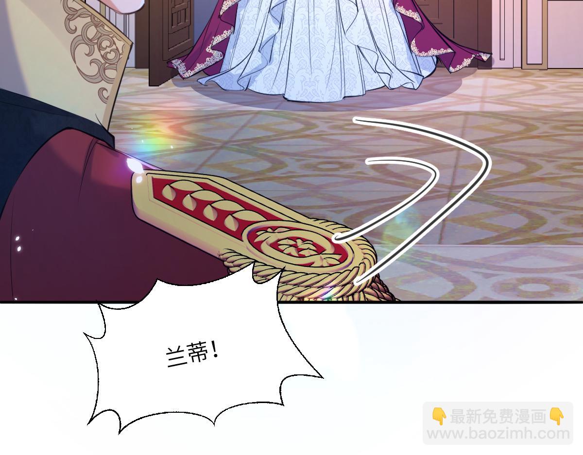 20 我们结婚吧(1/2)-第21话