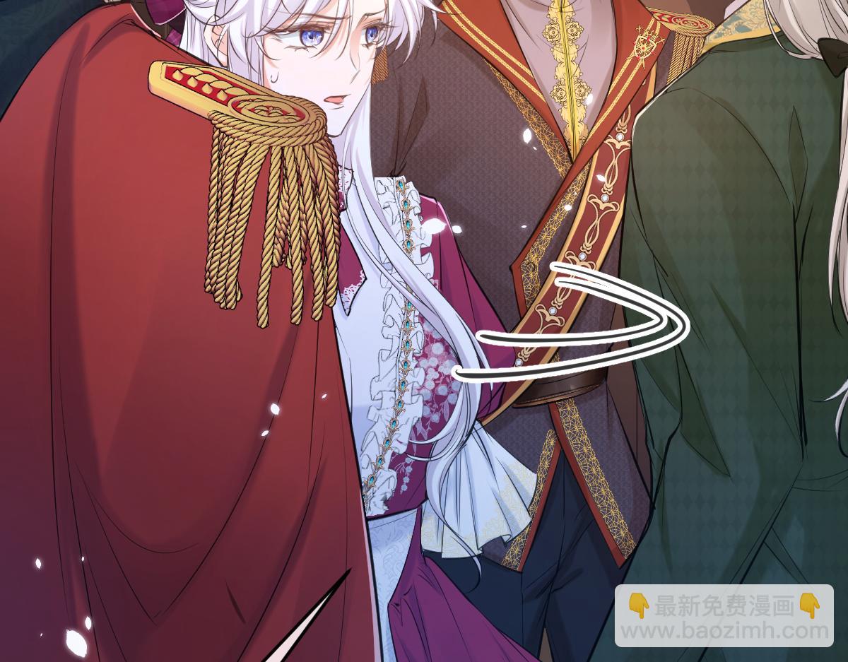 20 我们结婚吧(1/2)-第21话