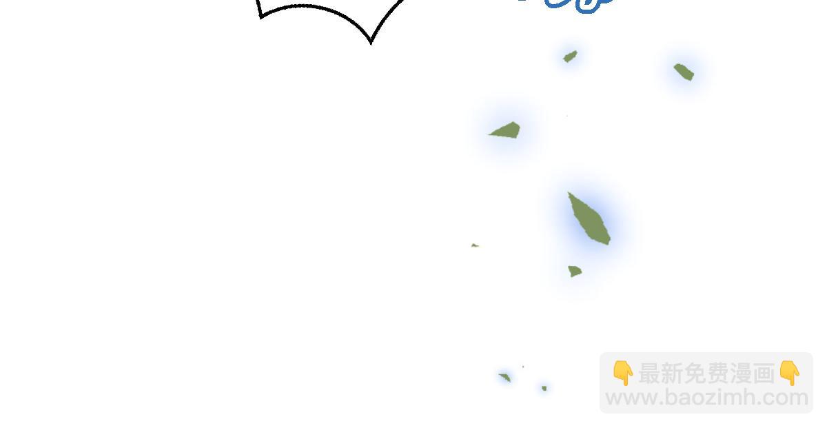 20 我们结婚吧(1/2)-第21话