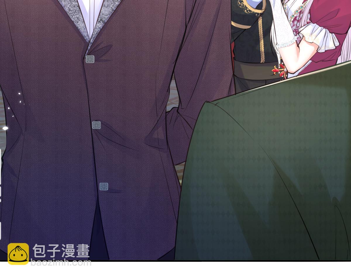 20 我们结婚吧(1/2)-第21话