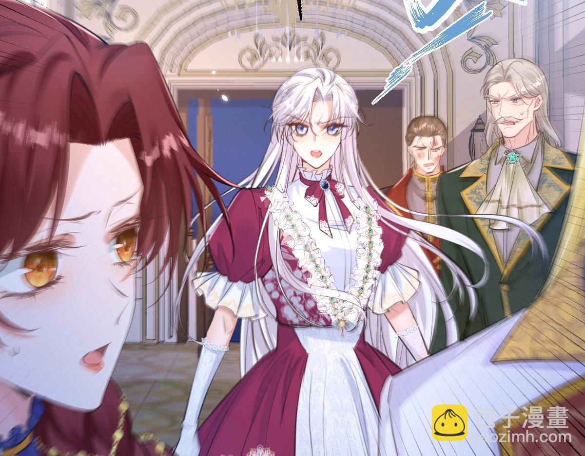 20 我们结婚吧(1/2)-第21话