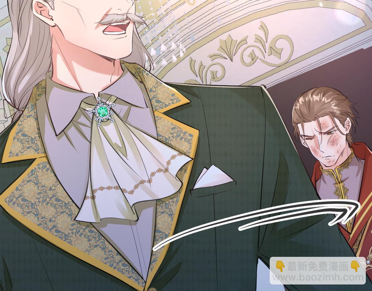 20 我们结婚吧(1/2)-第21话