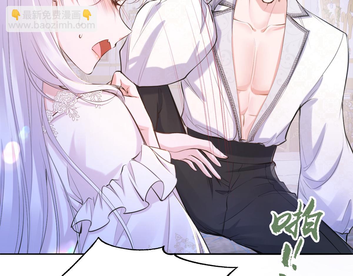 22 新婚夜(1/3)-第23话